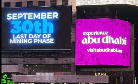 X Empire Features on NYC Times Square as Mining Ends Today! X Empire Features on NYC Times Square as Mining Ends Today!