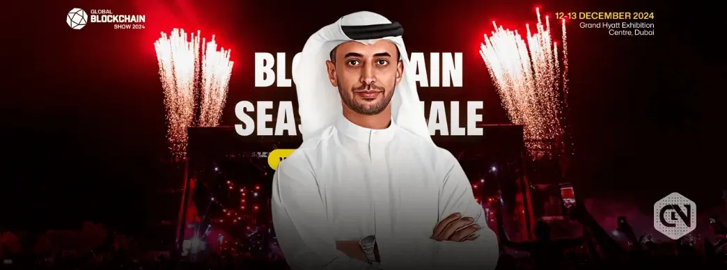 Ahmed Bin Sulayem