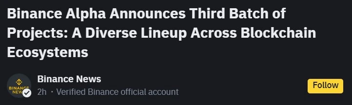 Binance Alpha Announces Third Batch of Projects
