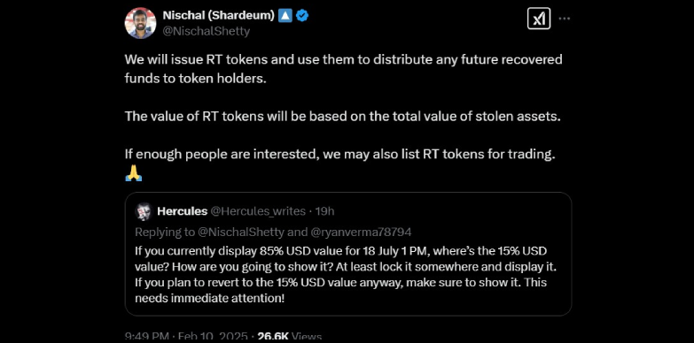Nischal Shetty talks about recovery token
