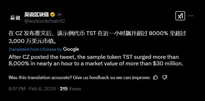 CZ Addresses Trading Frenzy Incident on X