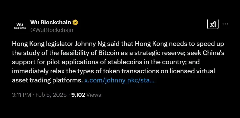 Wu Blockchain Reports Hong Kongs Legislator