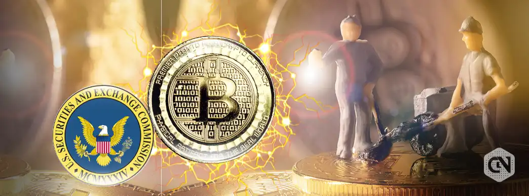 US SEC: Crypto Mining Not Considered Securities Transactions