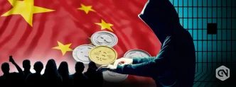 China Court Sentenced 34 People for Defrauding in 460 Million Crypto Scam