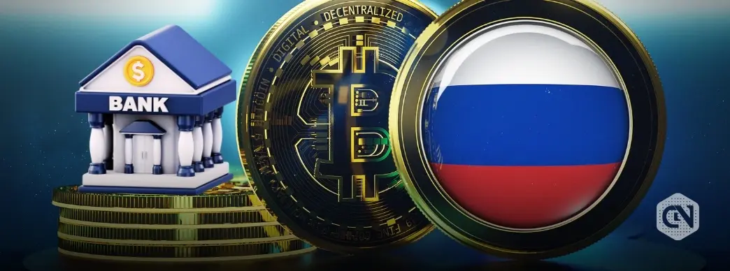 ‌Russia’s Central Bank Approves Crypto Financial Products for Qualified Investors