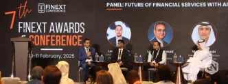 FiNext Conference 2025 Dubai