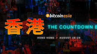 Bitcoin Asia Announces Second Edition Hong Kong