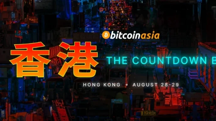 Bitcoin Asia Announces Second Edition Hong Kong