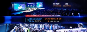Blockchain Life Forum Dubai 2025