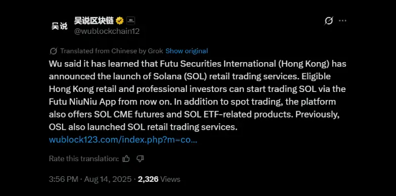 Futu Securities lleva a Solana al mercado regulado de Hong Kong
