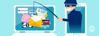 Kraken Phishing Scam