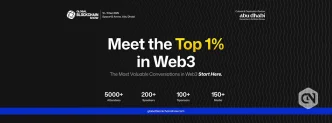 Global Blockchain Show 2025