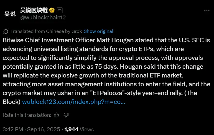 Bitwise CIO talks about ETPalooza