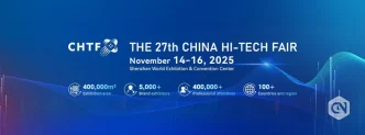 China Hi-Tech Fair 2025