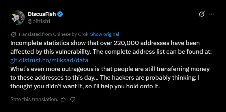 Cobo co-founder Shenyu finds it outrageous that people are still transferring money to the compromised addresses and expresses his concern through an X post