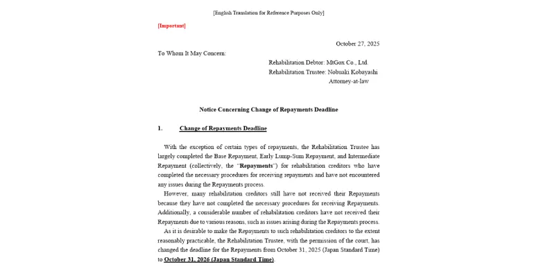 Repayment deadline extension announced for Mt. Gox