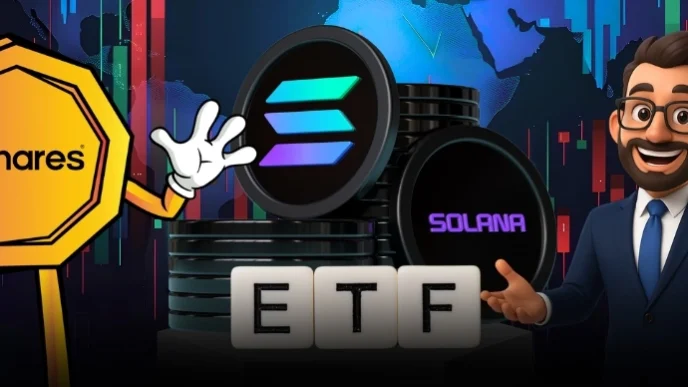 Solana ETF