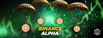 GAIB Goes Live on Binance Alpha Nov. 19 With Exclusive Airdrop and 40x Futures Launch