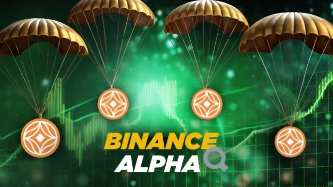 GAIB Goes Live on Binance Alpha Nov. 19 With Exclusive Airdrop and 40x Futures Launch
