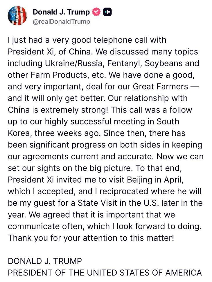 Trump China Trump China