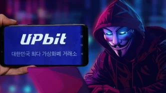 Upbit hacked