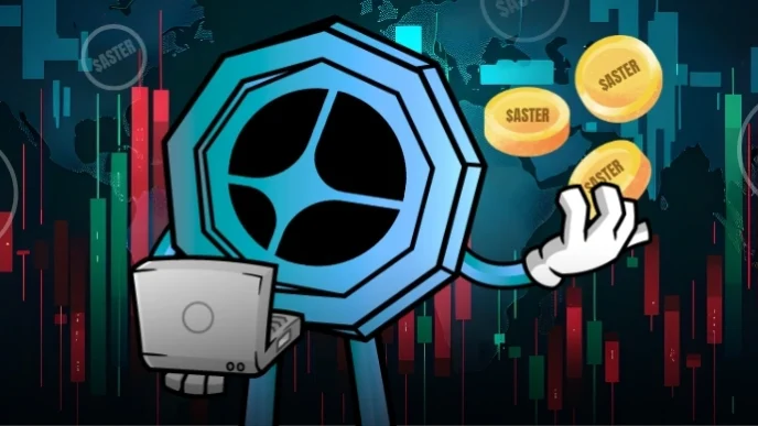 Aster Testnet Launches Today For 1K Selected Whitelist Users