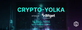Nizhny Novgorod Hosts Crypto Yolka 2025