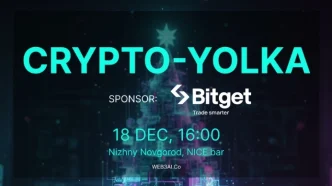 Nizhny Novgorod Hosts Crypto Yolka 2025