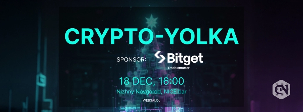 Nizhny Novgorod Hosts Crypto Yolka 2025