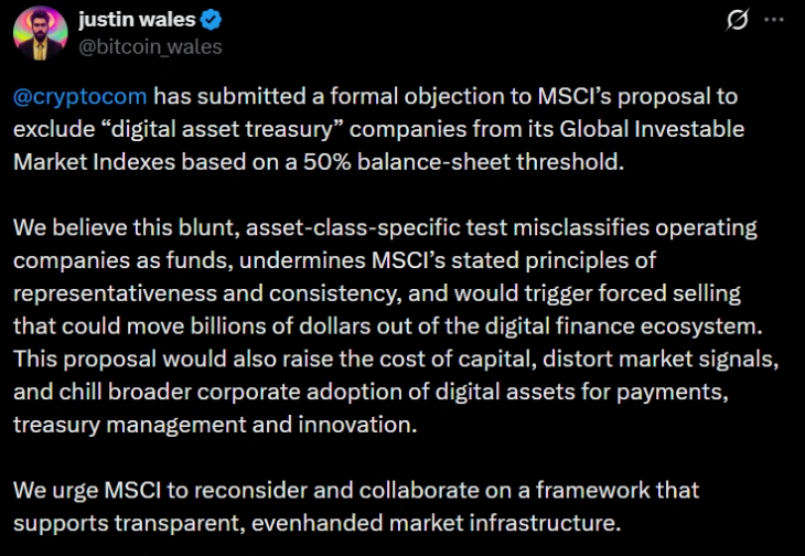 Crypto.com Crypto.com