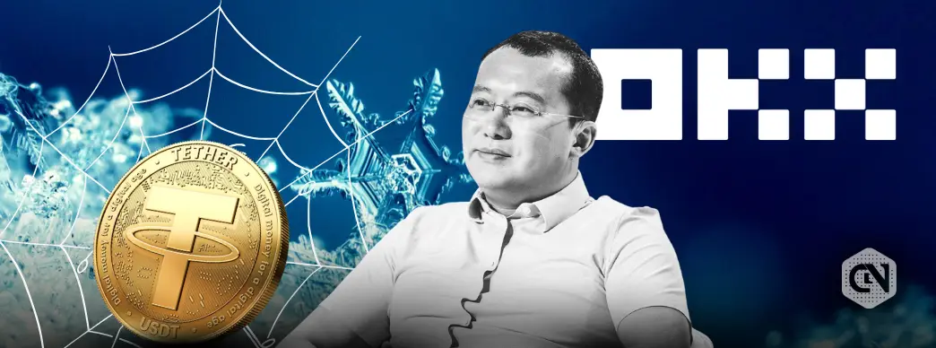 OKX Founder Addresses Account Freeze of User Claiming 40,000 USDT is Struck