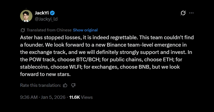Yi Lihua in a now-deleted tweeted stated is cutting his losses on Aster Yi Lihua in a now-deleted tweeted stated is cutting his losses on Aster