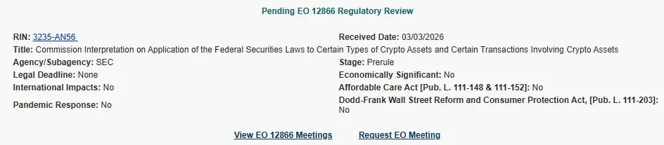 SEC filling Review SEC filling Review