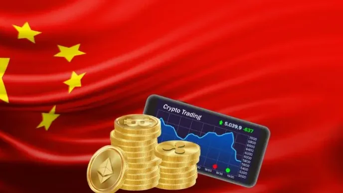 China Court Rules Crypto Investment Losses Must Be Self-Borne