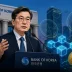 Bank of Korea Chief Pledges Blockchain Push and Crypto Growth
