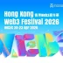 Hong Kong Web3 Festival